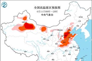 江南体育app下载二维码截图4